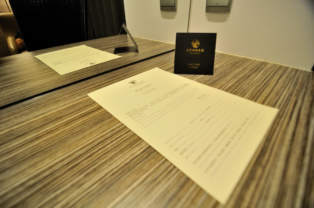 Yundeng Landscape Hotel Fanlu Kültér fotó