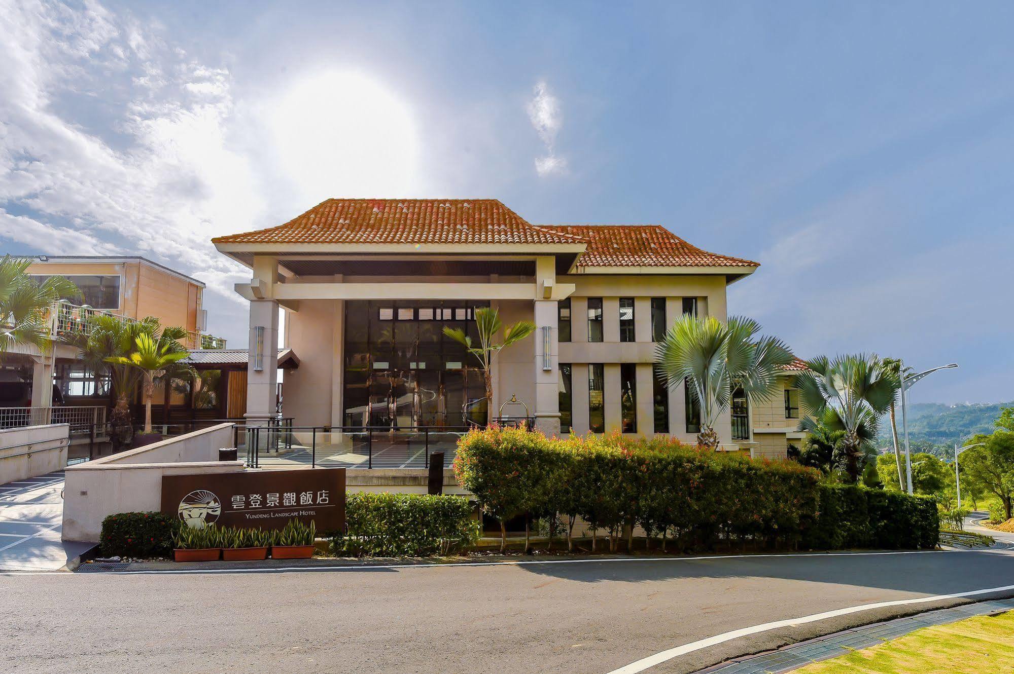 Yundeng Landscape Hotel Fanlu Kültér fotó